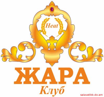 Ночной клуб Жара Ikra