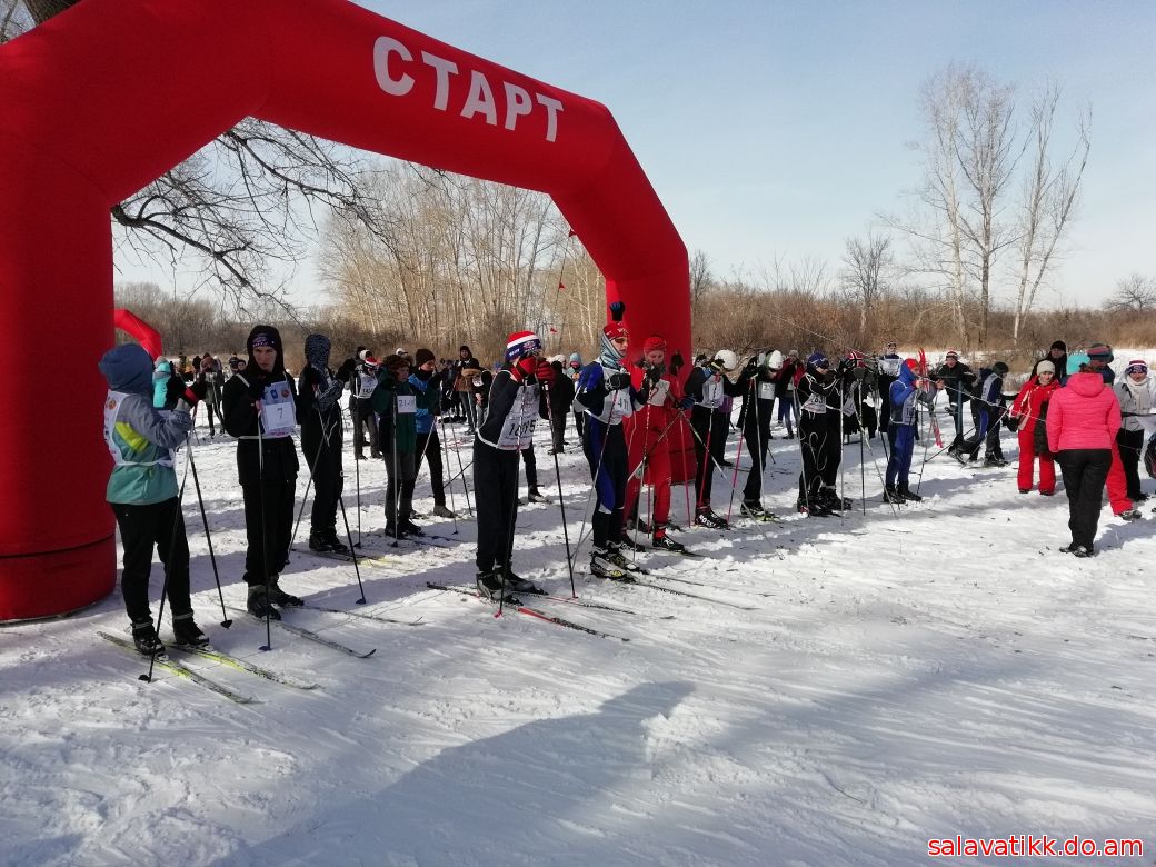 Лыжный фестиваль «Салаватская лыжня» 9 февраля 2019