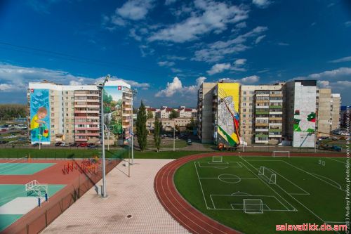 Фотографии города Салават, 1 лицей, граффити, музучилище